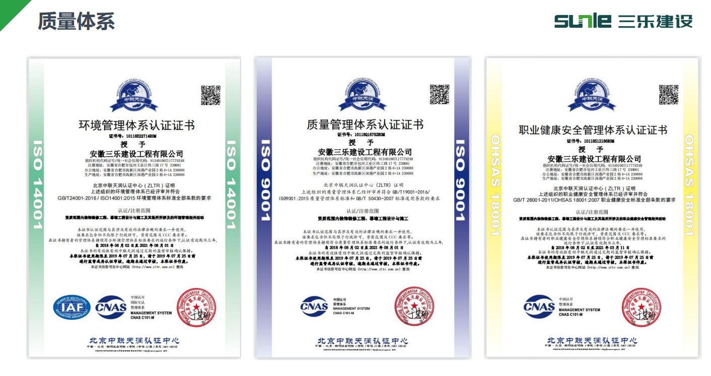 微信图片_20250320160606.png